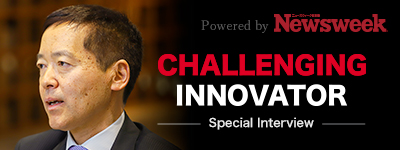 CHALLENGING INNOVATOR